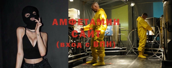 прущие грибы Киреевск