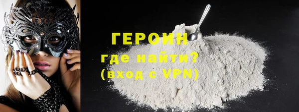 прущие грибы Киреевск