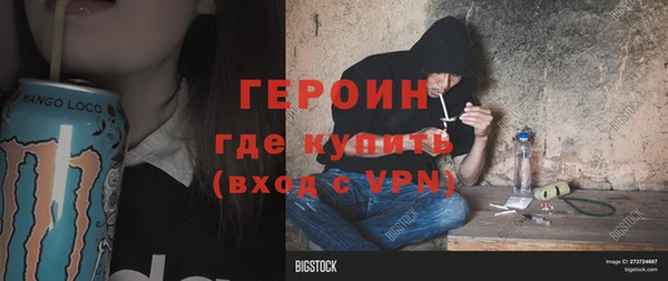jwh Кинешма