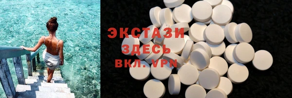 jwh Кинешма