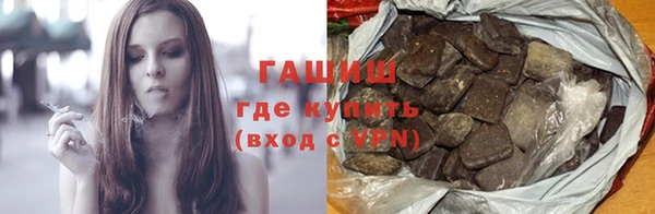 прущие грибы Киреевск