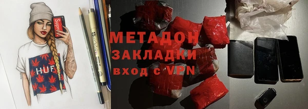 мефедрон VHQ Киренск