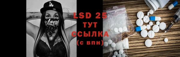 jwh Кинешма