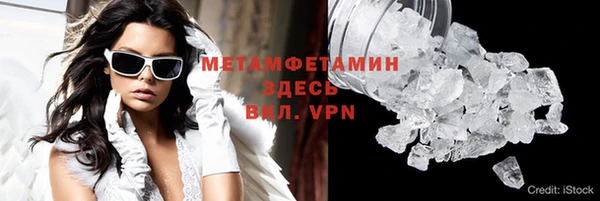 jwh Кинешма