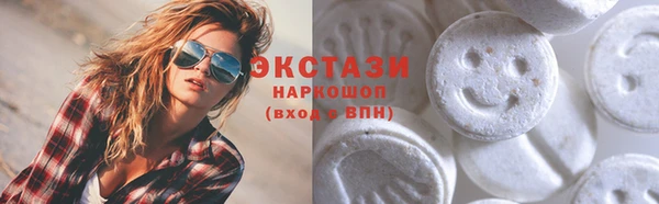 прущие грибы Киреевск