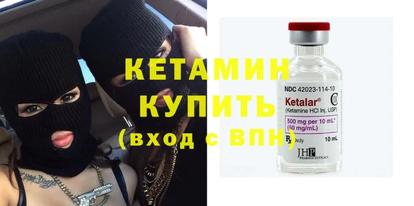 прущие грибы Киреевск