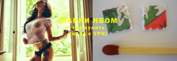 прущие грибы Киреевск