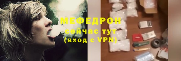 jwh Кинешма
