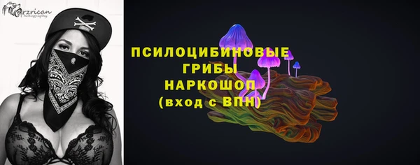 jwh Кинешма