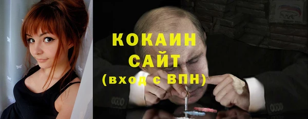 мефедрон VHQ Киренск
