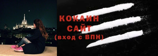 jwh Кинешма