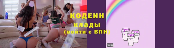 jwh Кинешма
