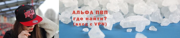 прущие грибы Киреевск
