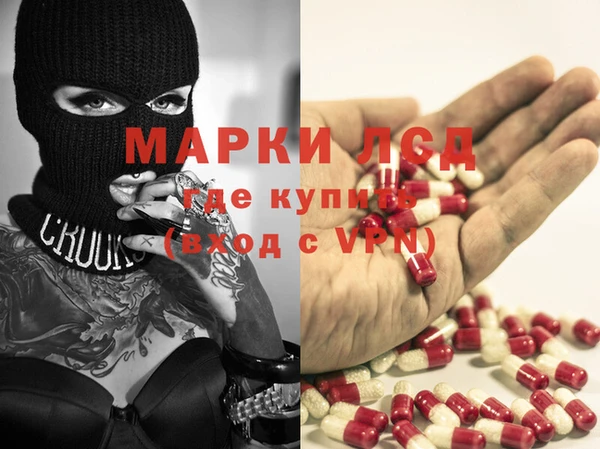 jwh Кинешма