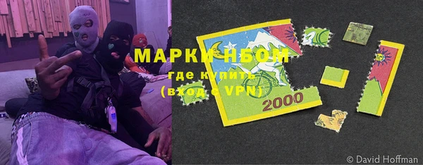 мефедрон VHQ Киренск