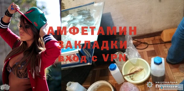 прущие грибы Киреевск