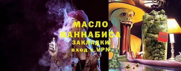 jwh Кинешма
