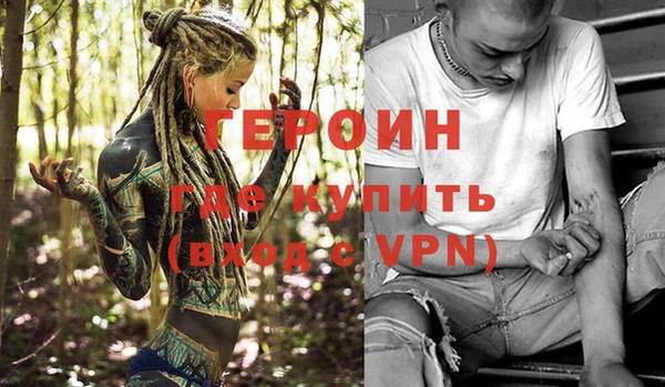 прущие грибы Киреевск