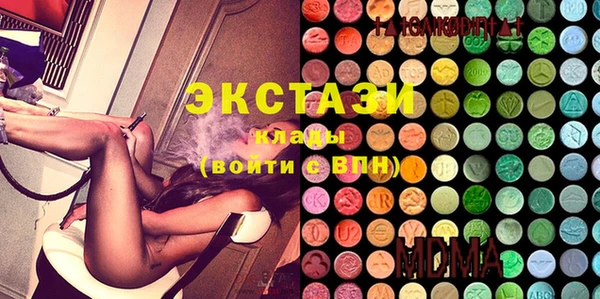 прущие грибы Киреевск