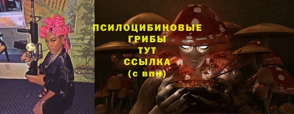 мефедрон VHQ Киренск