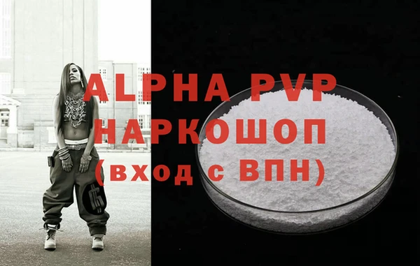 мефедрон VHQ Киренск