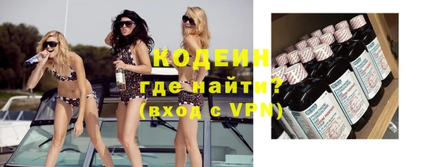 jwh Кинешма
