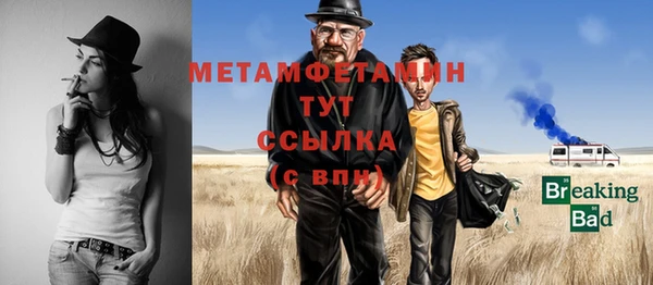 мефедрон VHQ Киренск