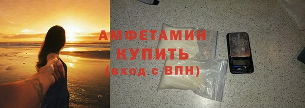 мефедрон VHQ Киренск